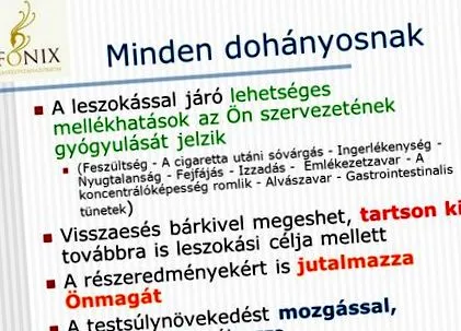 съвета отървете