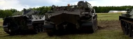 відкривається цього