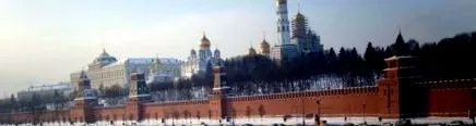 години където