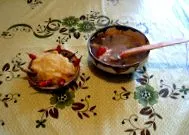 јануари