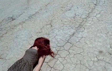 стресу причини