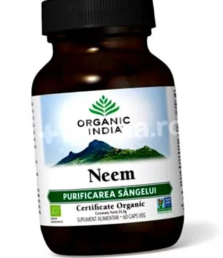 антибиотик neem