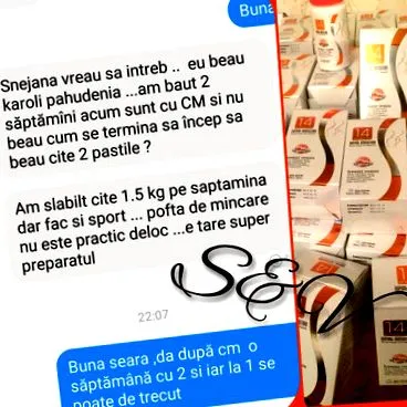 додатоци