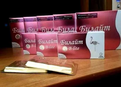 губење тежината