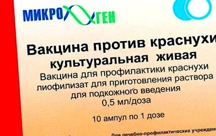 храна апчиња