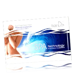 tiande
