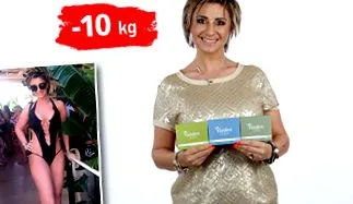 LIGHT Visislim
