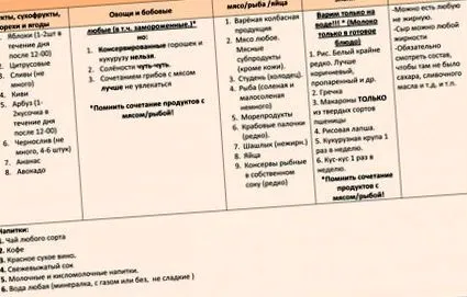 inými