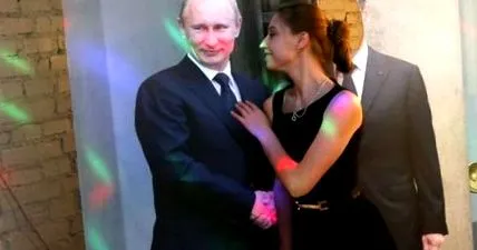 пропаганди