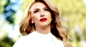 етикета princess