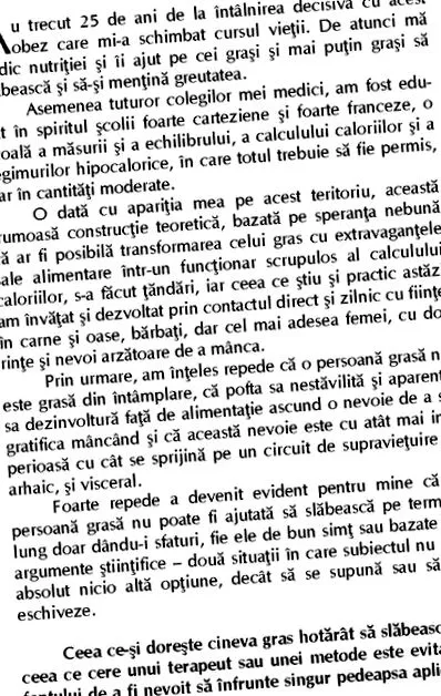 објавување