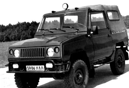 топ-20