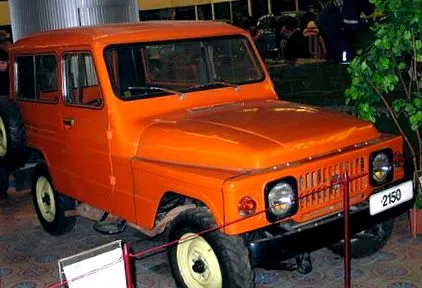 радянському