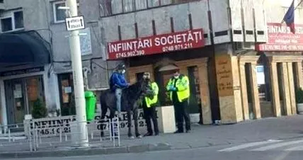 центрі