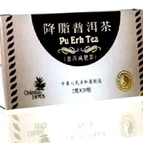 erh-tea minden