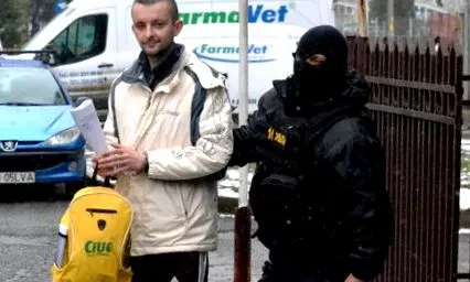 чаеви