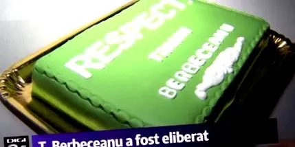 аплауз