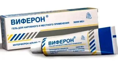 papillómák