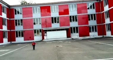образовен систем