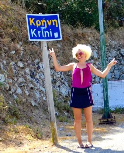 підтримувати