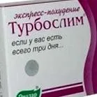 emberek emberek