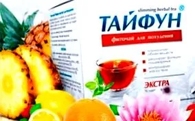 употреба состав
