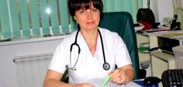 ваги