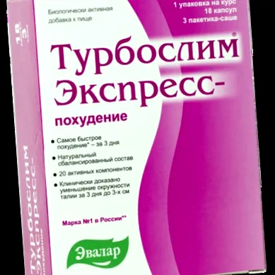 emberek turboslim-express