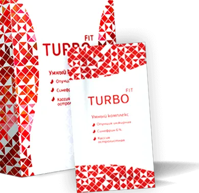 turbofit