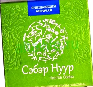 відгуки