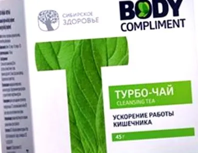 турбо-чай