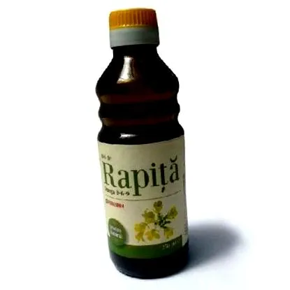 репка