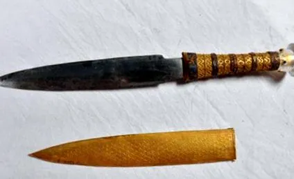 tutanhamonnak