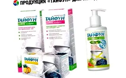 компетентни упатства