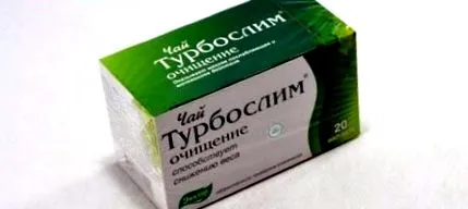 схуднення