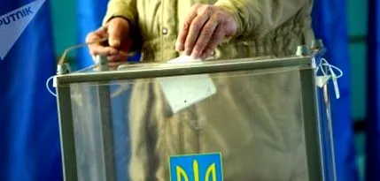 zelinski szavazóhelyiségek