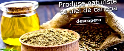 коноп коноп