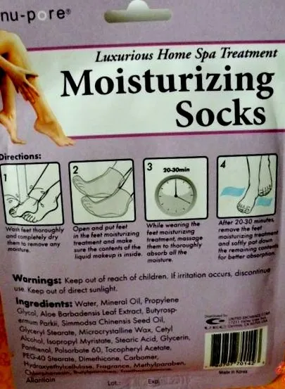 iherb