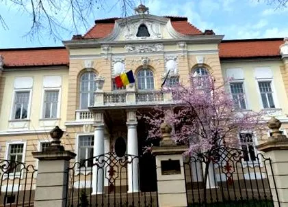 универзитет универзитет