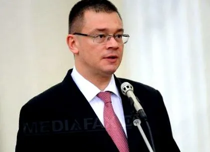 изјавата