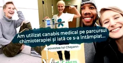 олію