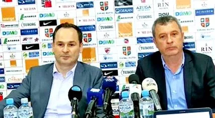 официјално умтити