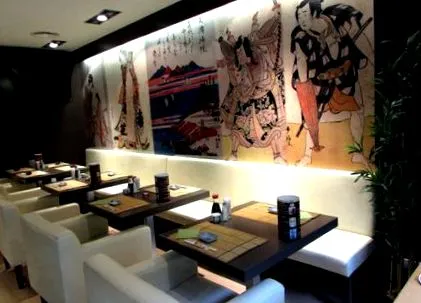 izakaya японско