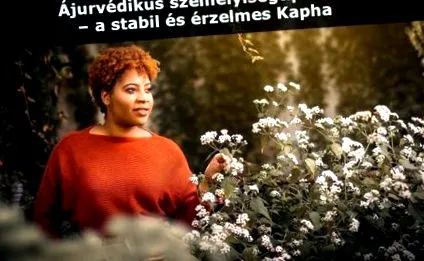 нуждае много нуждае много