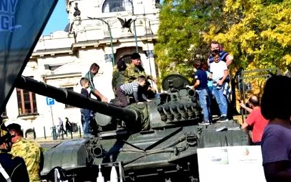 армията портата