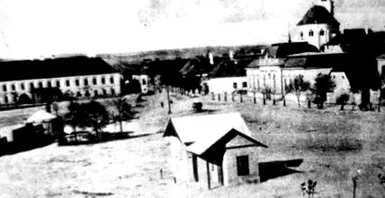 панаири националните
