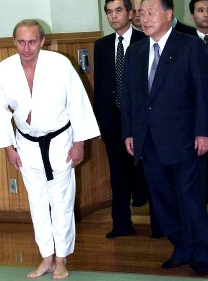 karrierje