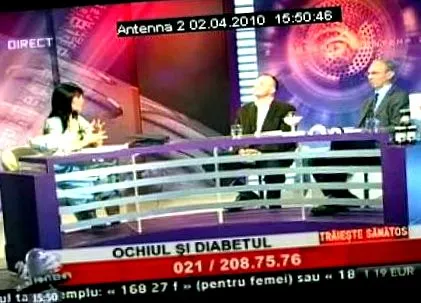 заматен може