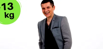 отслабва инженер