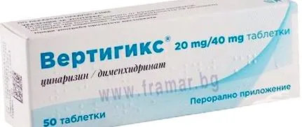 compr 20mg40mg